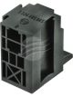 Bosch Micro Relay Housing w/ Bracket 5 Pin For 6.3mm Or 4.8mm Term